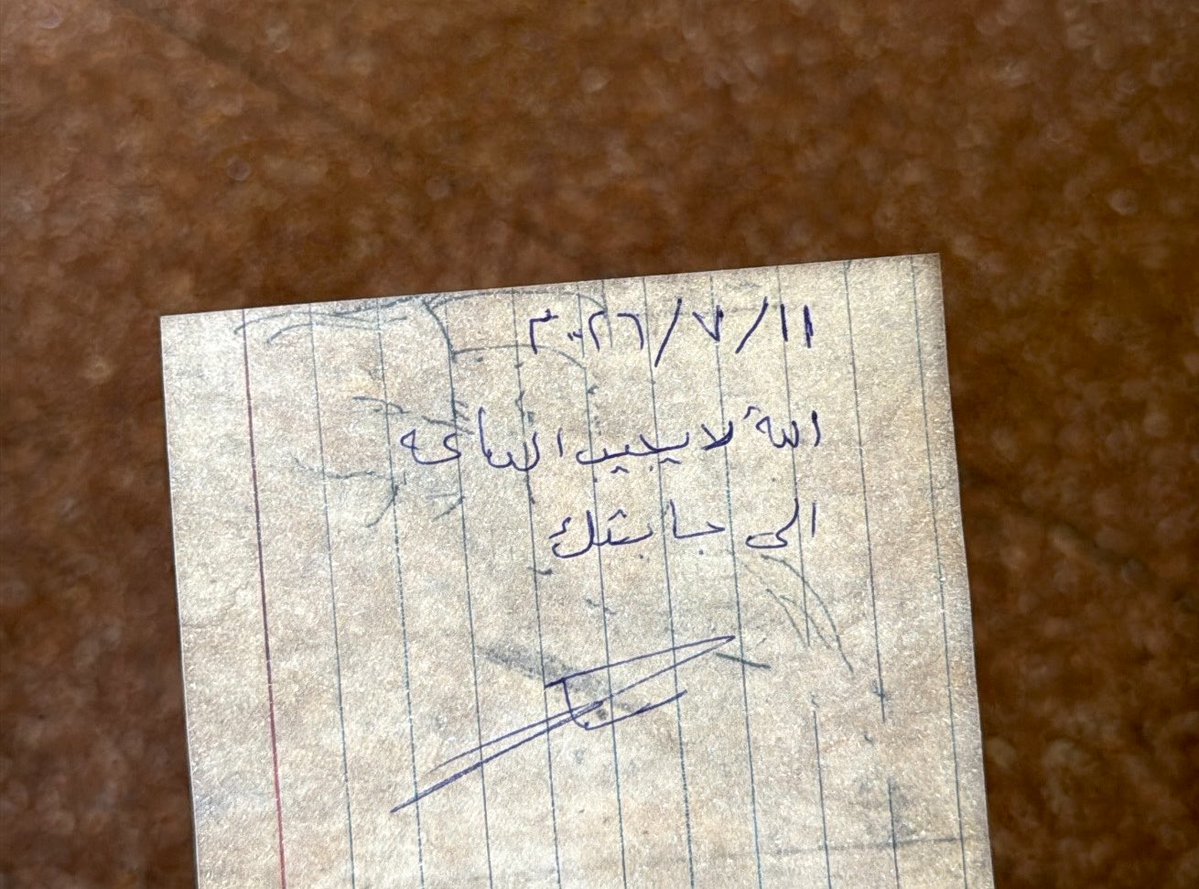 L_2OOl's tweet photo. تتوقعون وش مسوي 🙉 https://t.co/noUoQFMEnR