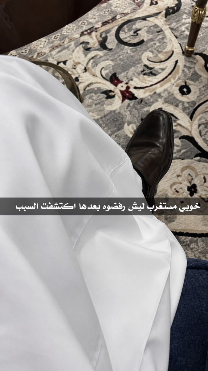 w41u391's tweet photo. واضح إن هالسبب كان كافي لهم https://t.co/0j4M4aQfJE