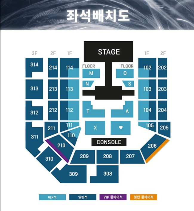 ajaj892's tweet photo. 2026 MONSTA X WORLD TOUR ［THE X : NEXUS］ - ENCORE 몬스타엑스 티켓양도

11/21
FLOOR M구역 1열 연석 22
1층 113구역 1열 연석 22

11/22
FLOOR M구역 1열 연석 22
1층 113구역 1열 연석 22

✔️ 아옮 실패 시 전액 환불
✔️ 단석 가능
📩 DM문의

티켓양도 티켓 취켓 취켓팅 댈티 티켓팅대리 대리티켓 일예 선예매 일반예매 콘서트
ㅁㅅㅌㅇㅅ 27856