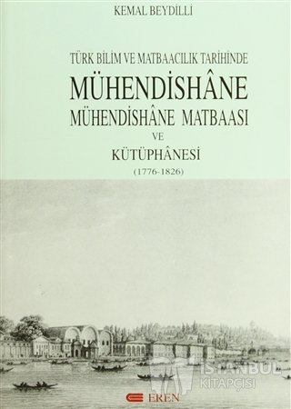 bibliomanium's tweet photo. Kemal Beydilli'nin hazırladığı kitabın ek bir kitapçığı olduğunu düşündüğüm 40 sayfalik eser.
Diğer tarafta kitabin kendisi. https://t.co/8Gtjx9t4Kn