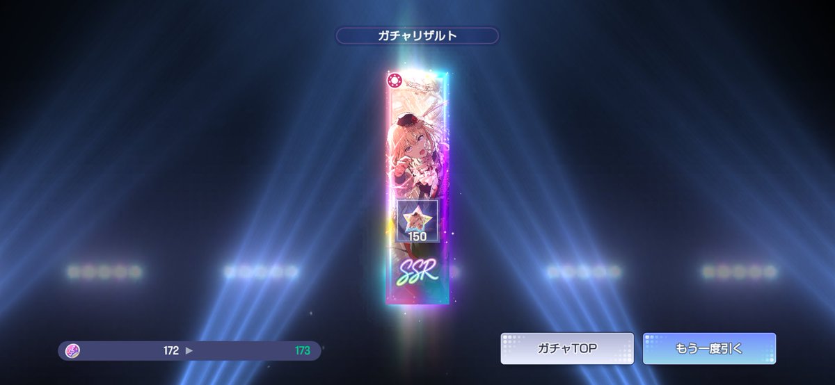 tmt_makicha's tweet photo. 初華ちゃん、 何枚でも被っていいよ🥰

んで、ティモリスさんいつ来てくれるの。
あと20連よ。

海鈴、僕はこんなにも君の事が大好きなのに、酷いよ（？） https://t.co/AqsbD7XSGS