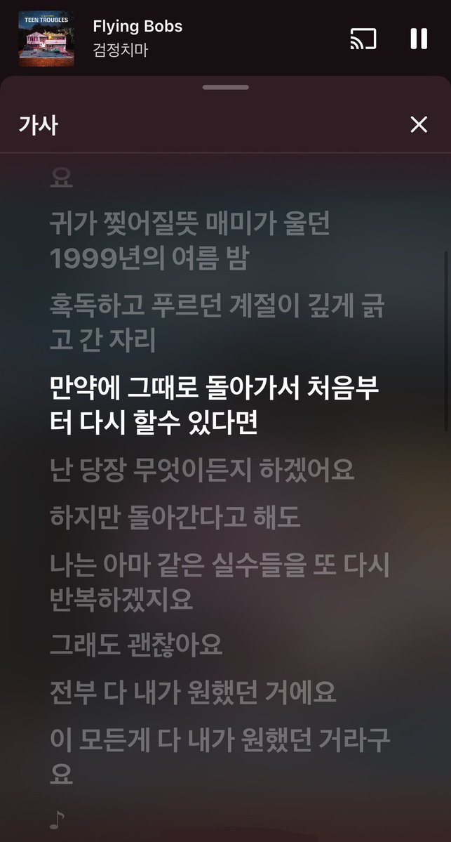 letsplayw11's tweet photo. #오노츄 ！！！ https://t.co/boNmwtirhJ