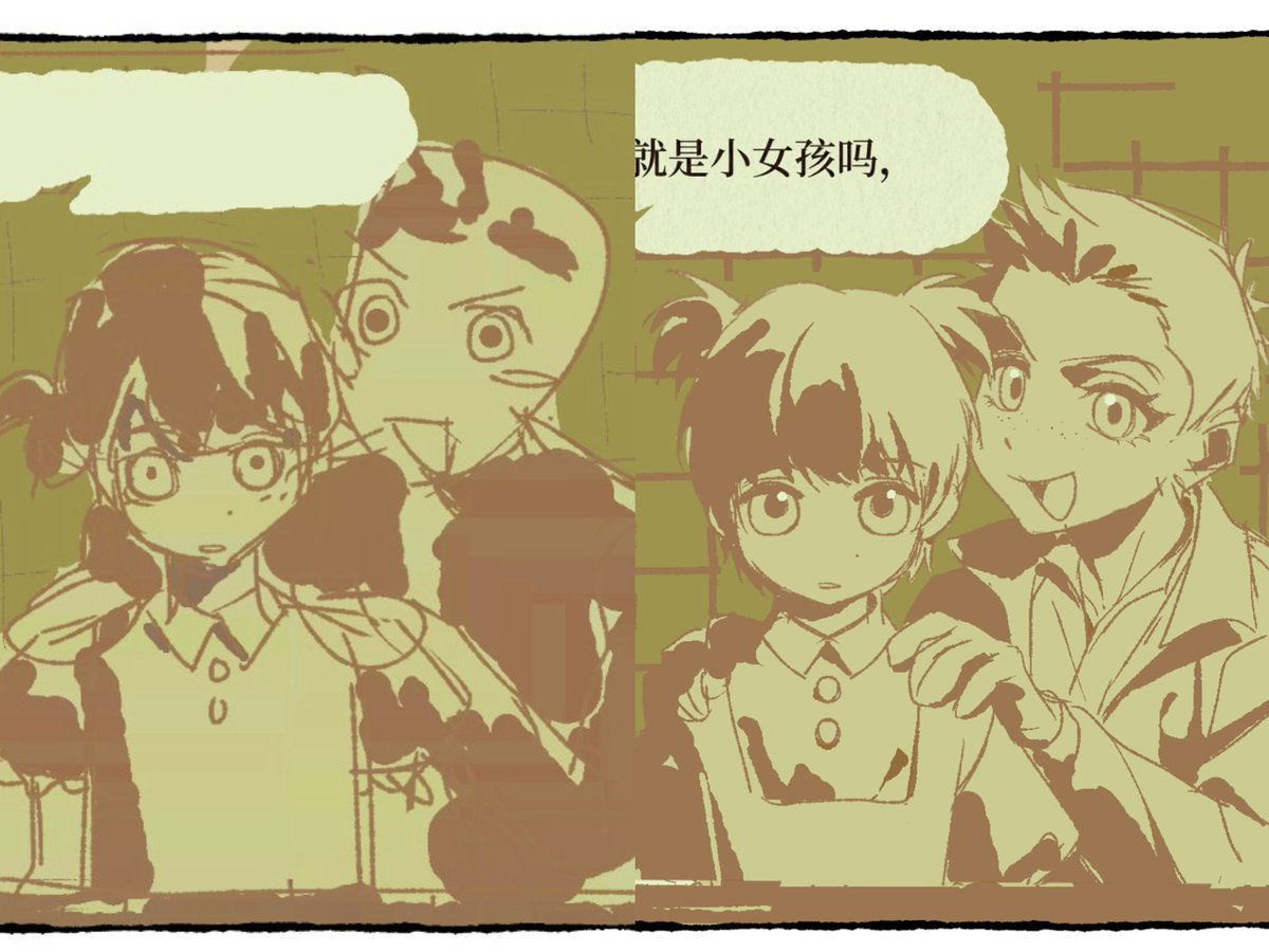 Abanovo's tweet photo. 其实我觉得左边挺萌的。。 https://t.co/RNQkMXcTiM