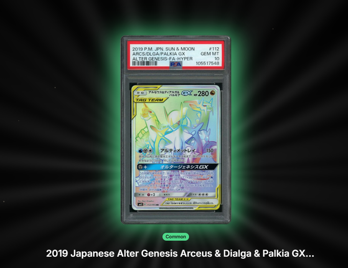 A graded PSA 9 mint condition 2019 Japanese Pokemon card featuring Arceus, Dialga, and Palkia GX from the Alter Genesis set.