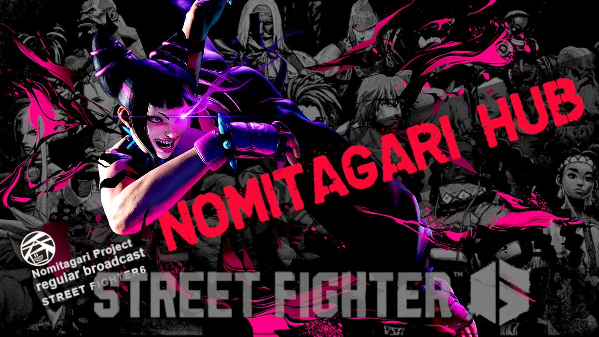 NomitagariSUB's tweet photo. 本日 10月 1日(木)　21時～ 
🍺NOMITAGARI HUB🍺
バトルハブを使ったオンラインゲーセン！ 
是非 遊びに来てください 

ランク制限などはございませんどなたでもお気軽に遊びに来てください♪

  #スト6 #ストリートファイター6 
🍺配信先🍺
https://t.co/q9HTs73Ek3 https://t.co/EvabKgA6qn