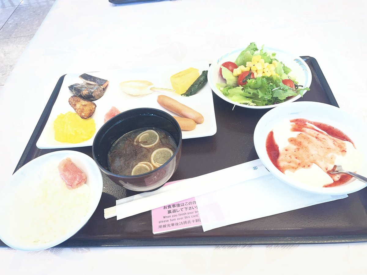 saegoodjob's tweet photo. バイキングー。中学生の団体が居たけど、カツオの刺身とか、ご飯美味しかった🍚　腹パン👍 https://t.co/VUHxKNSJ1u