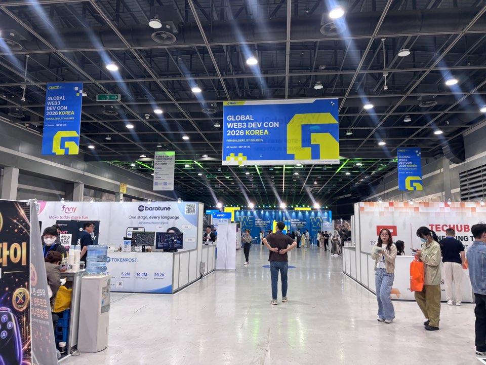 EthStorage's tweet photo. EthStorage at GWDC 2026 Korea.
Great to be among potential partners, communities  — sharing ideas, learning from each other, and exploring what comes next. https://t.co/uBMHGSFgPi