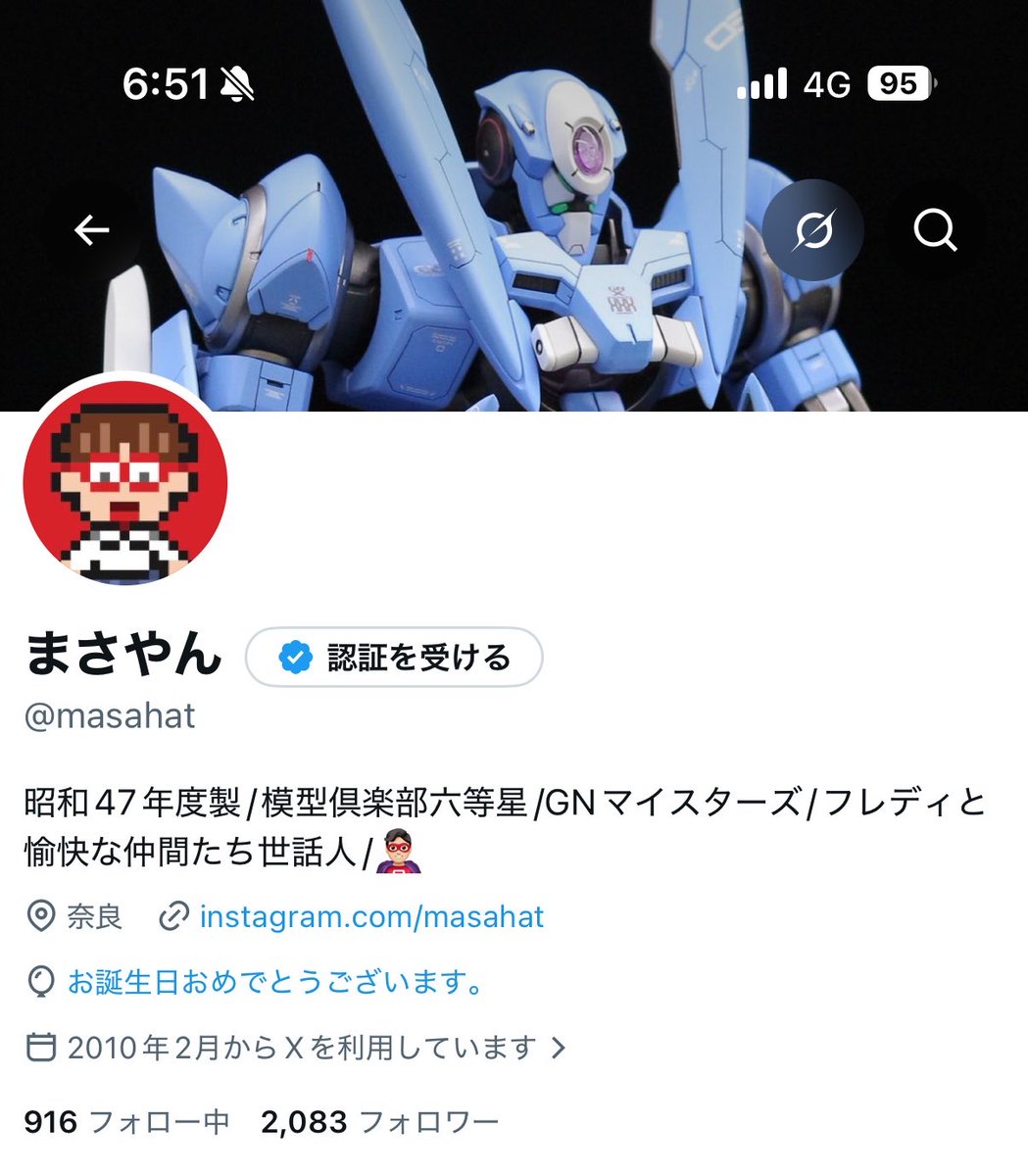 masahat's tweet photo. 54歳になりました🎈🎈🎈
歳を重ねても、模型作って、ゲームして、フィギュアやミニカー集めて……やってることはあまり変わってませんw
身体は無理がきかなくなってきましたが、54歳も健康第一で、好きなことを楽しんでいきます！ https://t.co/BSZY8LARUZ