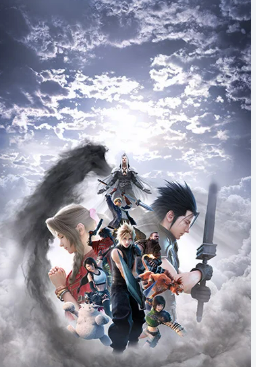 MyCBBX's tweet photo. Los juegos que más espero para 2027:
- God of War Laufey
- Persona 4 Revival
- Final Fantasy VII Revelation
- Xenoblade Génesis 
Y hay más, pero a lo mejor sufren retrasos. Estos son 100% seguros. https://t.co/OMjAphS8TH