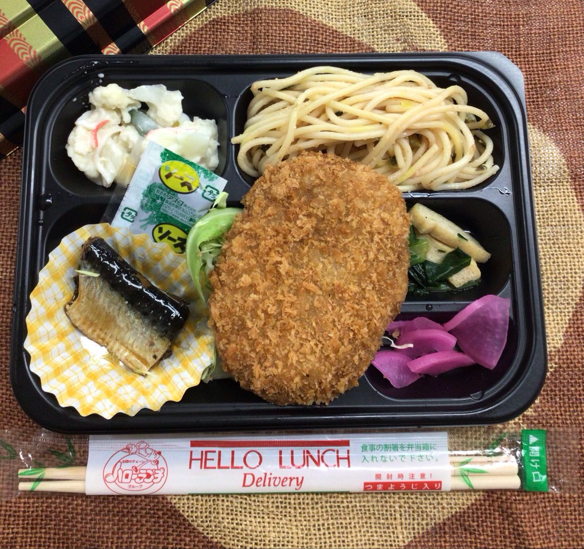 hellolunch_muro's tweet photo. 2026/10/1お弁当です🍱♪

※途中、材料が足りなくなった場合
お写真と内容がアナウンス無く
一部異なる場合がございます。
ご了承下さいます様お願い申し上げます https://t.co/ilq1mdFmFR