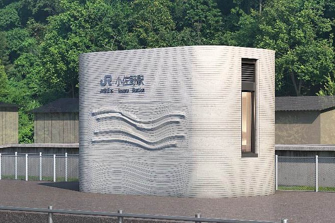 impress_watch's tweet photo. JR東、3Dプリンターで駅舎建設　築78年の釜石線 小佐野駅建替え https://t.co/VpHv12YS4Z https://t.co/aQL64FEDf9