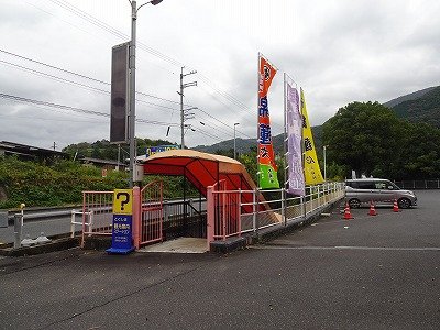 Akoh010506's tweet photo. #滝乃屋劇団 さん｡10月は､徳島県三好市 #阿波東雲座 で公演｡ https://t.co/sB04MV2MvD