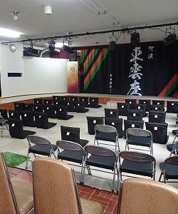 Akoh010506's tweet photo. #滝乃屋劇団 さん｡10月は､徳島県三好市 #阿波東雲座 で公演｡ https://t.co/sB04MV2MvD