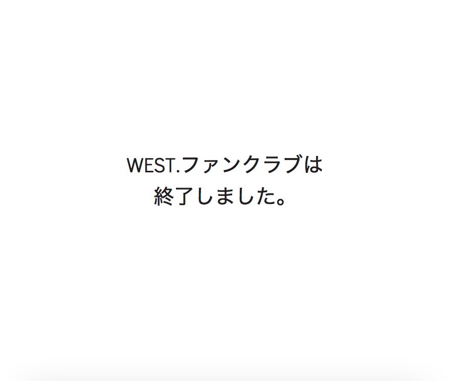 kyo28_5's tweet photo. WEST.(ジャニーズWEST)青春をありがとう🌈 https://t.co/w0dpvgnzXp