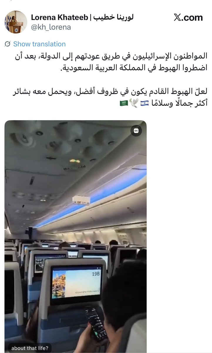 ALHODIFY's tweet photo. @anesmansory فلافل دبي معاهم مغزي الله اعلم كيف https://t.co/7dHj3qGn9a