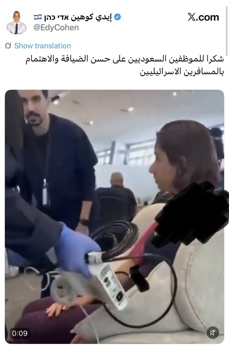ALHODIFY's tweet photo. @anesmansory فلافل دبي معاهم مغزي الله اعلم كيف https://t.co/7dHj3qGn9a