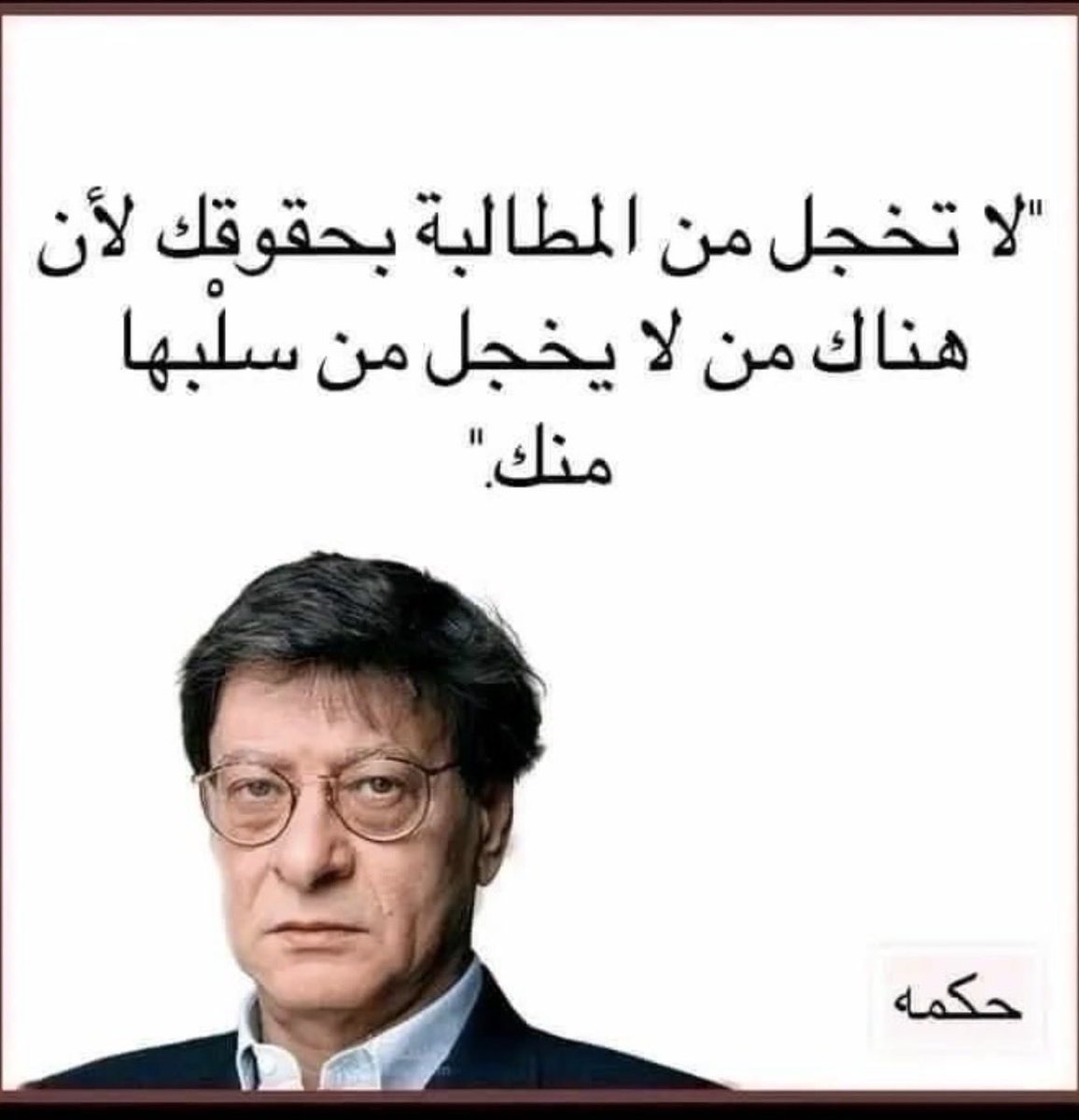 hyam178405's tweet photo. وقت دخلو علينا بكل قوة وكانو يمشون بعصايات يضربون النساء بالاسواق والنساء بالمدارس ويسوون محاضرات ويبيعون كتب ويوزعون منشورات بكل المدارس عن ان الي ماتلتزم بالنقاب الاسود هي عاهره ورجال بيتها ديوثين ماكان يسمى بالقوة؟وقت ضغطو على الرجال والنساء وحاولو بكل قوتهم مو يسمى قوة؟المستغبين الي يقولون الاشياء ذي زمان والله وقت كنت بالثانوي كانت المنشورات ذي موجوده والحين اخر سنه جامعه ونشوف منشورات منسيه بالجامعات عن الهواتف بكاميرا وعن الحجاب الشرعي 
#بلا_نقاب_٢٠٣٠ 
#٢٠٣٠_بلا_نقاب 
#بلا 
#معتقلات_المنازل