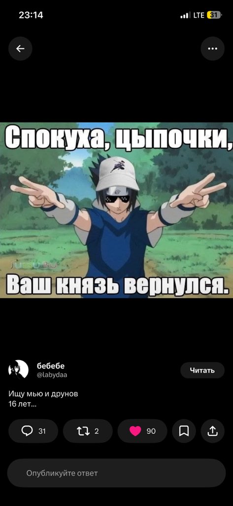 RRuZZaa's tweet photo. @gb6ph4ysgk https://t.co/LJcK9dohOV