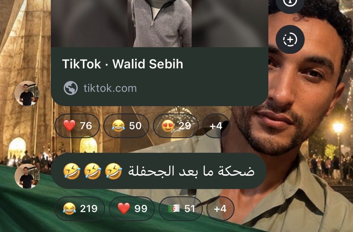 2030_TRF's tweet photo. واللي يتبكبك بالاعلان مين ؟ 😆😆😆😆 https://t.co/LGteyKtqKF