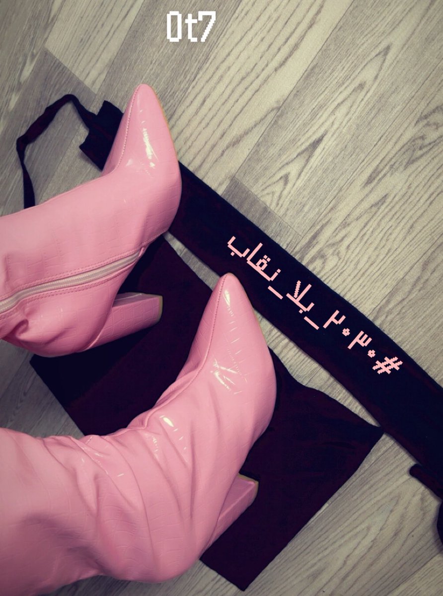 7sbqw's tweet photo. #٢٠٣٠_بلا_نقاب 
انتهى وقت هذي الخرقه اللي صنعوها الذكور عشان يقمعون النساء فيها 
جا الوقت اللي يرجعون فيه النساء لهويتهم وحقهم في انهم يختارون 
حاشى لله ان يخلق وجهك في احسن تقويم ويطلب منك تغطيته بخرقة سوداء https://t.co/usCSSTcwCd