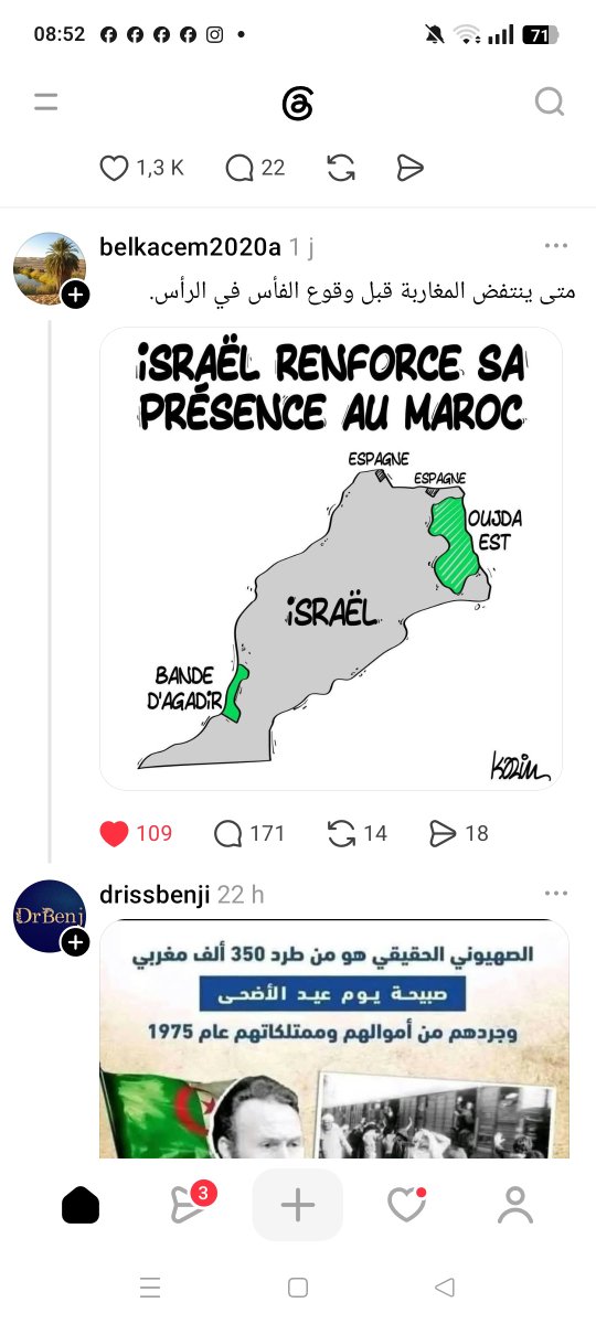 OurasRabah's tweet photo. @colelghojdami @grok https://t.co/8ZJjJkZMXd