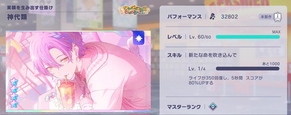 miyuaries's tweet photo. ohmygod i got him oh mygof https://t.co/7rmvd1iuQi