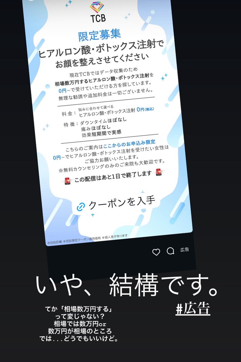 tm_787's tweet photo. https://t.co/uemE7F6Qea