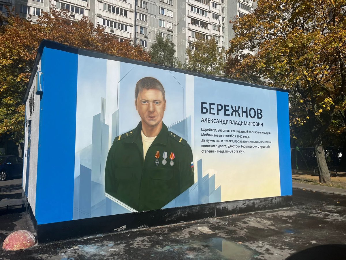 limansk's tweet photo. https://t.co/Gxt9xMIdrI