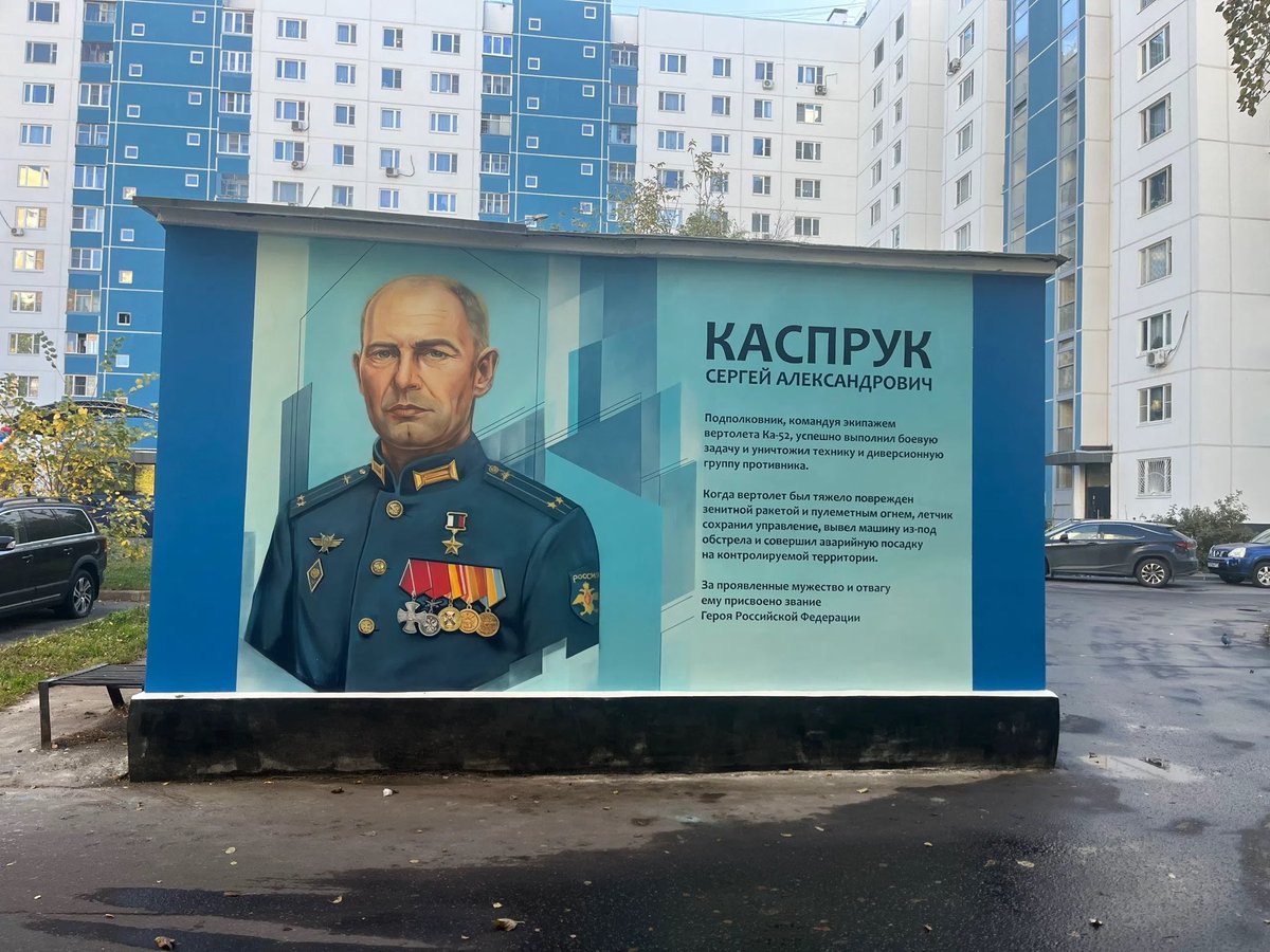 limansk's tweet photo. https://t.co/Gxt9xMIdrI