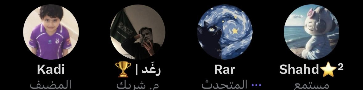 kafalcons's tweet photo. رسميي تقااابلوا 😭😭🤞🏿🤞🏿 https://t.co/lz3mcLVuOy