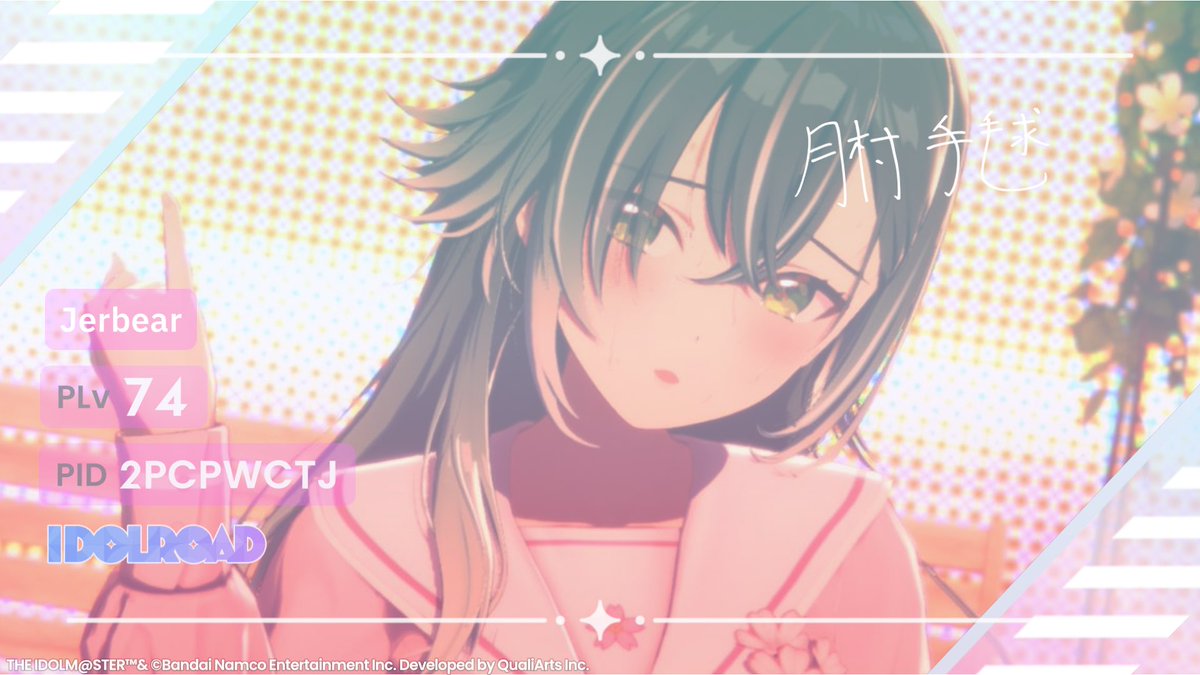 crazycorndogboy's tweet photo. do any oomfs want to uh… add me on gakumas…💖 PID is 2PCPWCTJ https://t.co/Z6aerEpYhY