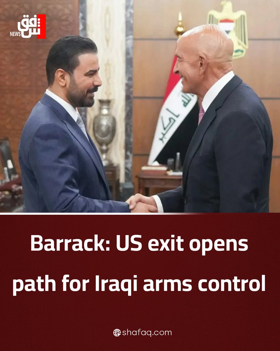 SHAFAQNEWSENG's tweet photo. #Barrack: #US exit opens path for Iraqi arms control
Read more… https://t.co/1ig720YoNv
#shafaq_news https://t.co/jWx1l8GNIL