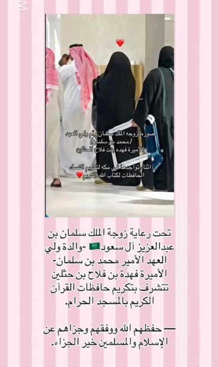 8aoyg's tweet photo. @speakurtrut الكلام ذا قدعنه شكله 😂😂،فيه 
  المحجبة والي مغطيه وجهها صياح على الفاضي 😂😂😂😂 https://t.co/29UfNQ2wY9