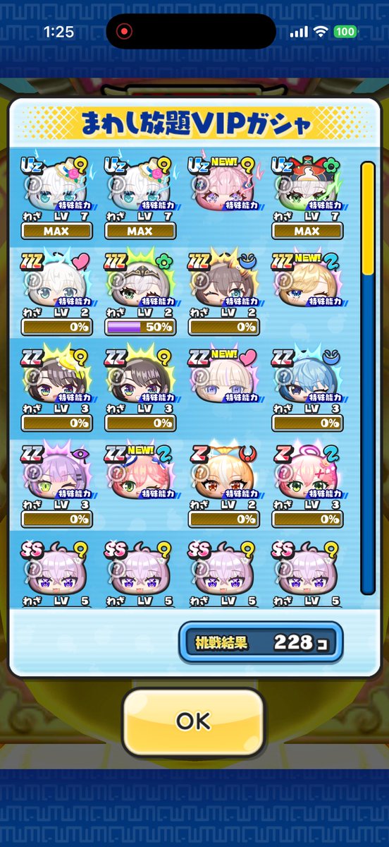 suiminn123's tweet photo. 上手くなってんのやめたい https://t.co/toePFYUxnh