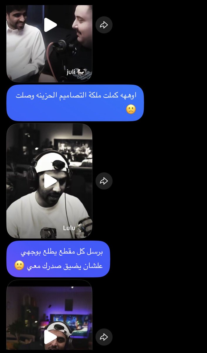 X_7miso's tweet photo. شفيكمم ليش كذا تصاميمكم توجع القلب🙁
ادخل ابي اضحك يطلع بوجهي فور رياكشن وكلام معاذ https://t.co/3LEWzSonrO