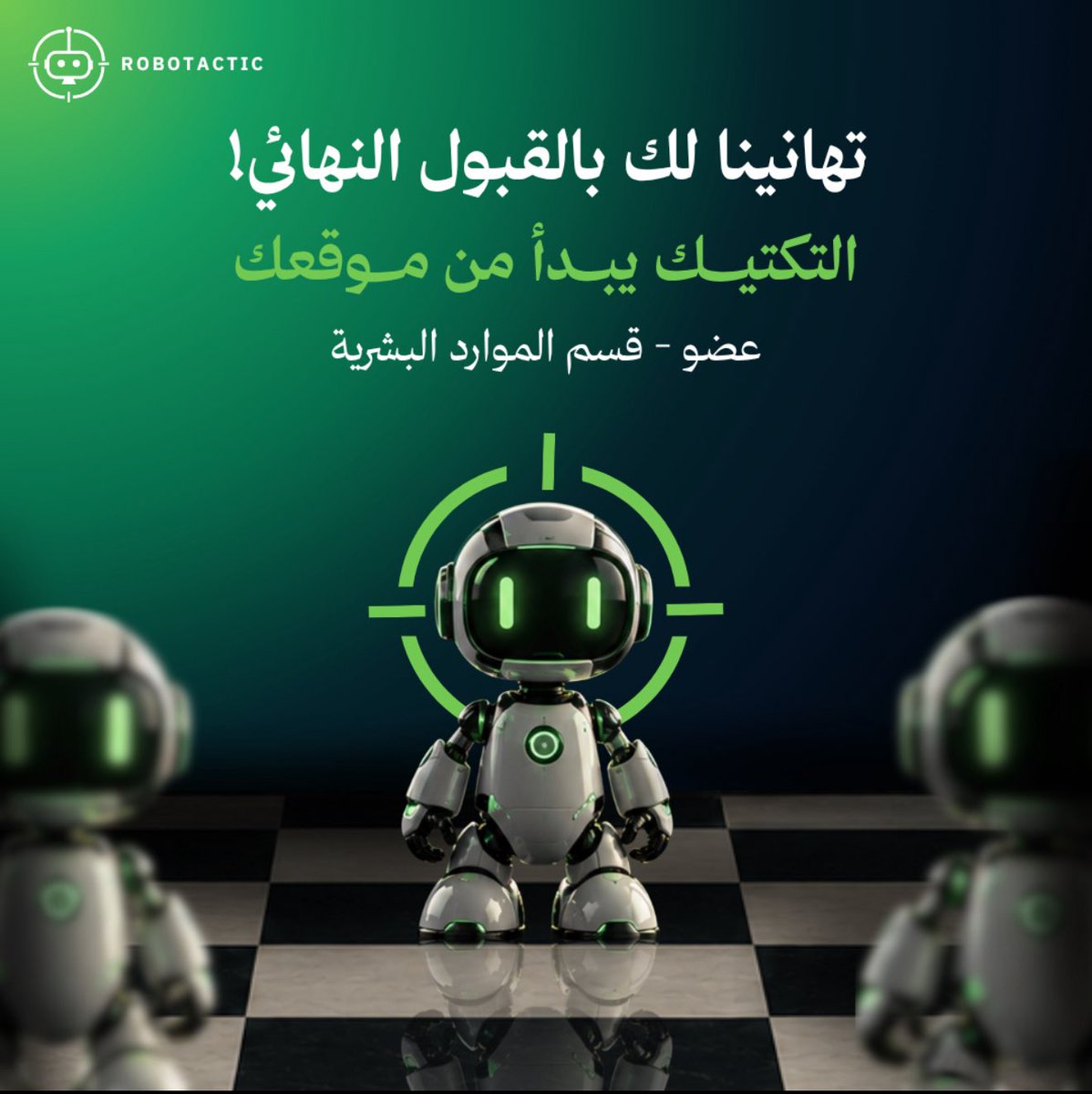 juju7rb's tweet photo. a new experience is unlocked 
looking forward for new skills n memories<3
#Robotactic2027 https://t.co/9met9fDRr1