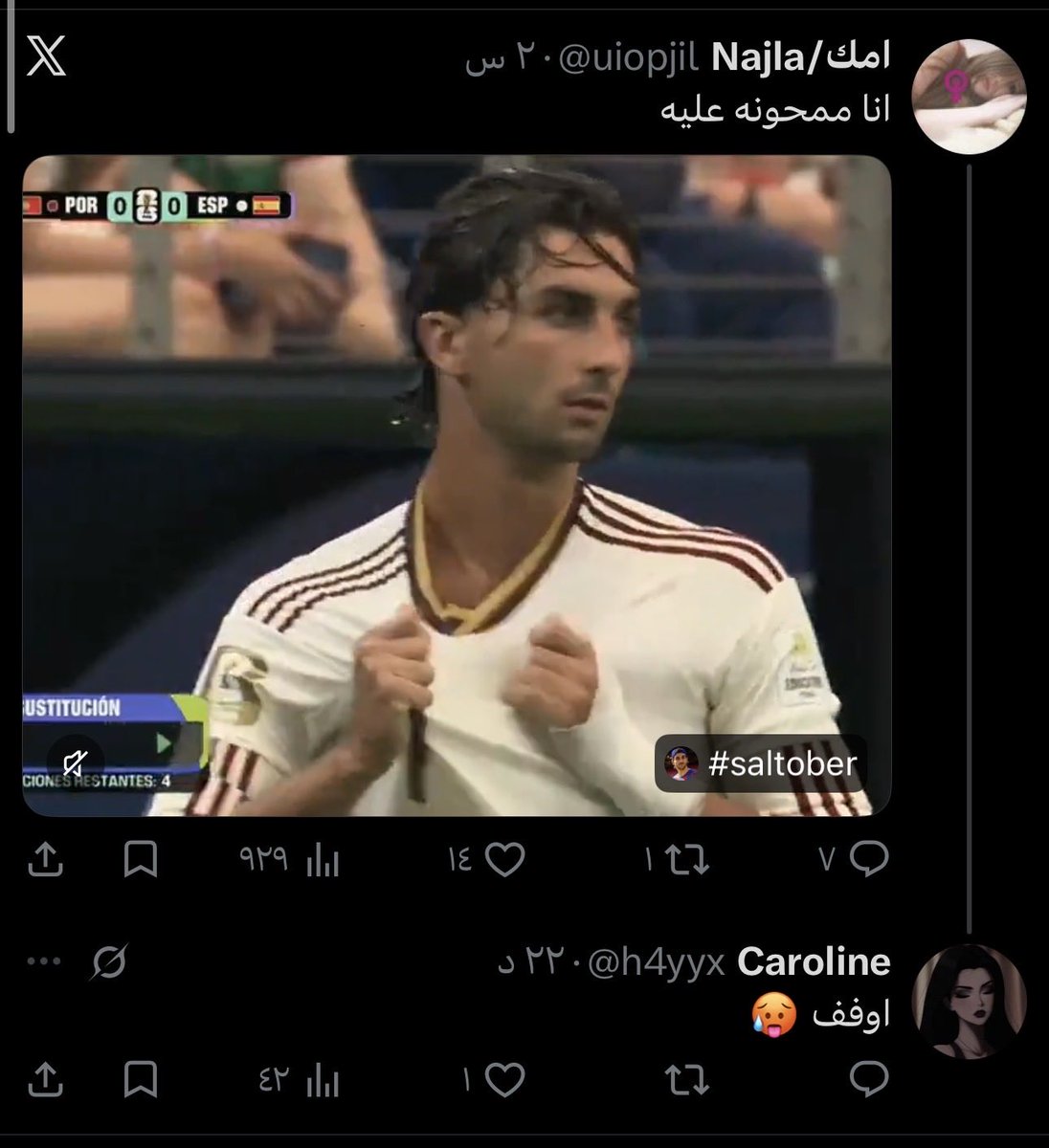king45433's tweet photo. @h4yyx نبي مصائب الرخص و التبطح https://t.co/L26kWwGXOv
