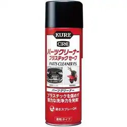 knight_Rider259's tweet photo. フロントガラス内側は
パークリのプラスチックセーフで
拭いてます🫣 https://t.co/OXOKbDlH1e