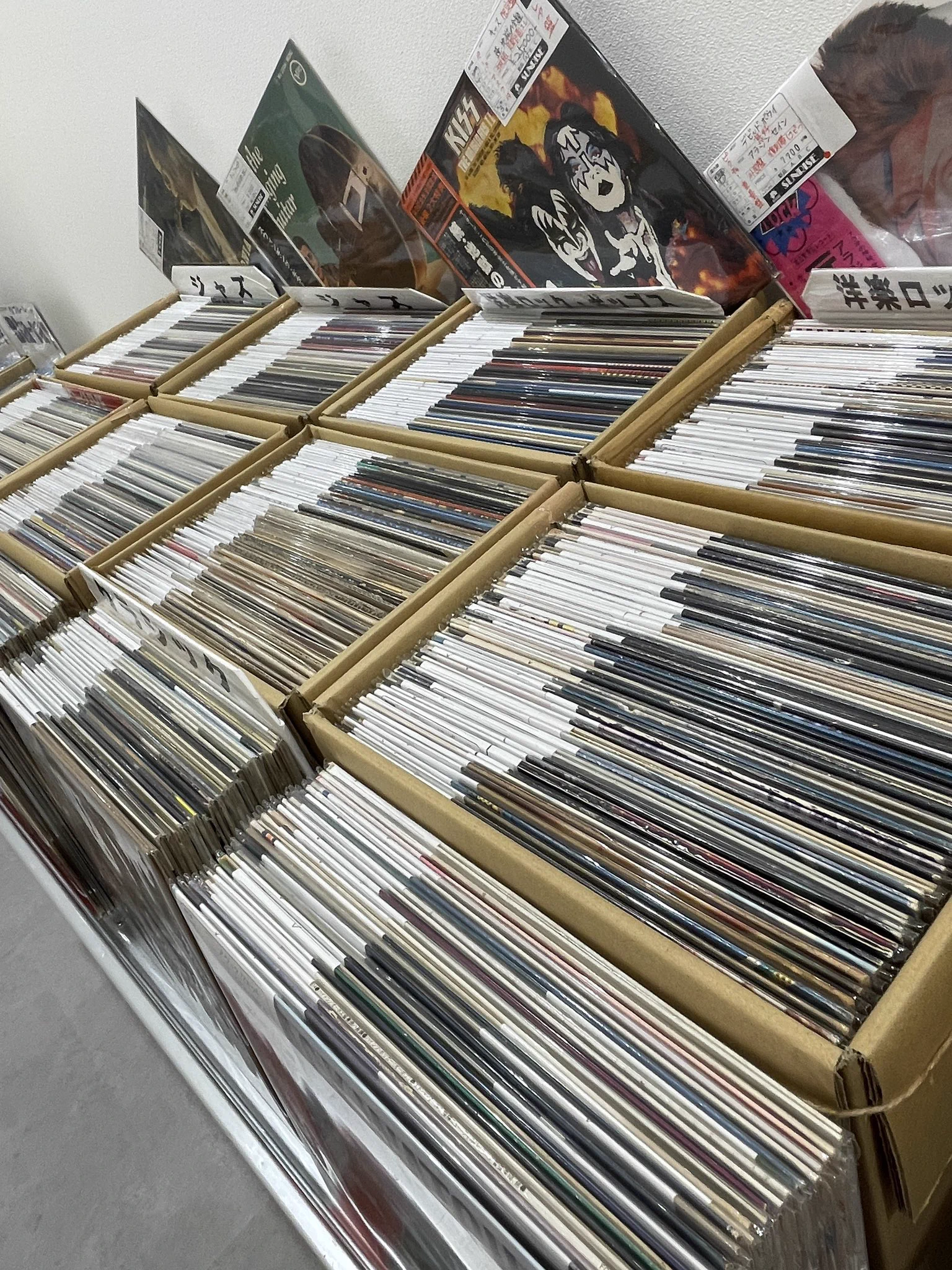 GROOVIN' DISC SALE on X: 