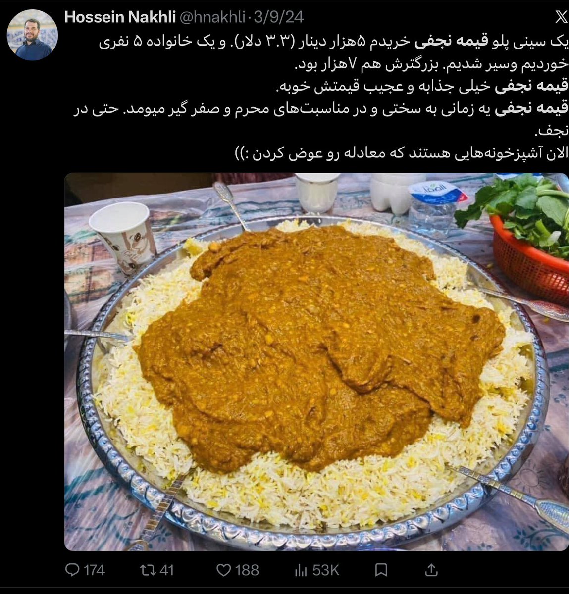 the_abrasive's tweet photo. @FlyingPhant تو سالها گوه خوردی .
ربطی به پدر مادر دکتر و مهندس نداره.
شیعهٔ لاشخورِ نذری خور  « عن » رو هم دولپی می‌لمباند.
شماها  آشغال‌زاده و آشغال خورید و به خوردن کثافت عادت دارید. https://t.co/0jrPePzUmm