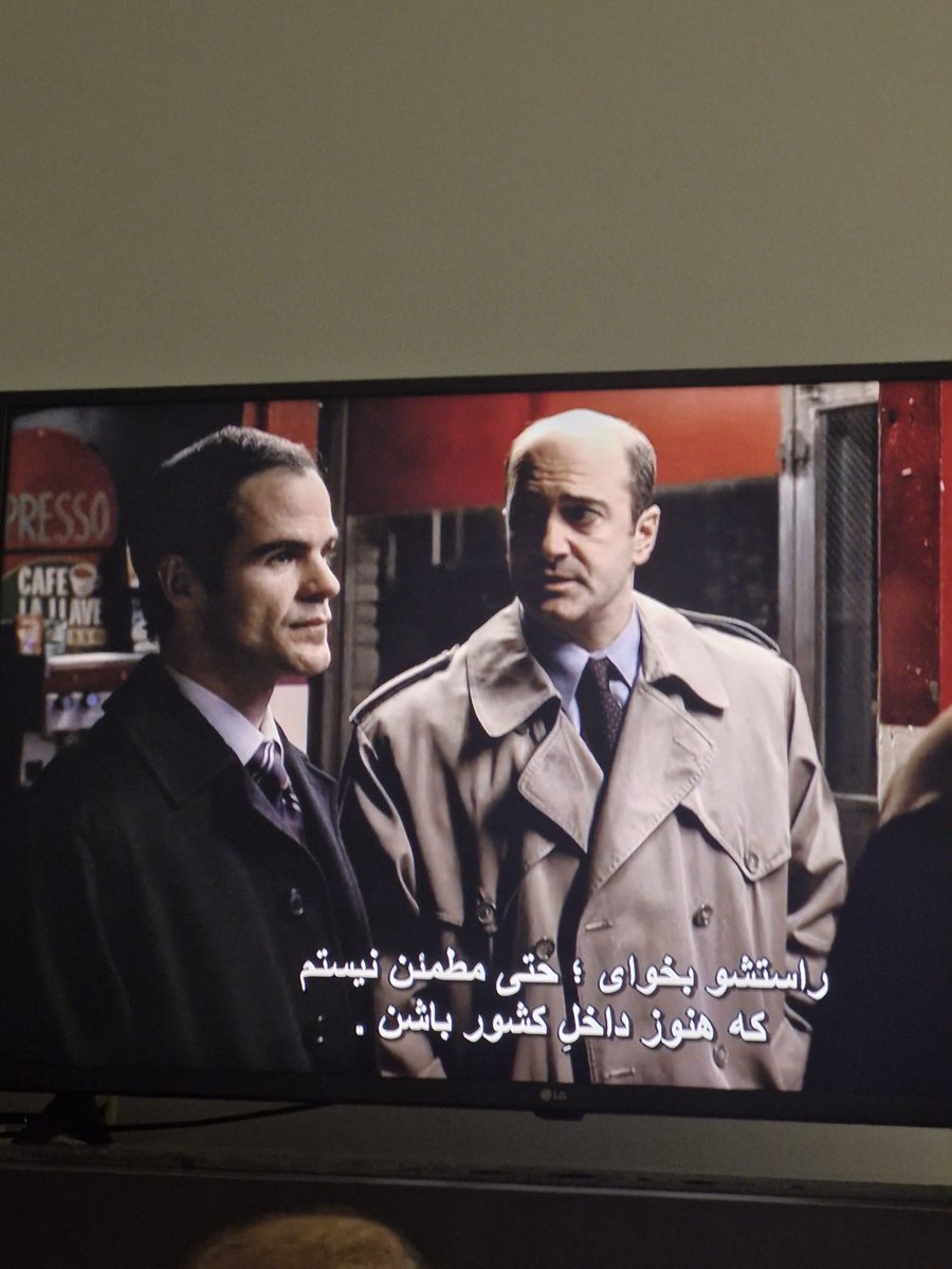 aidin_dasha's tweet photo. پشمام این یارو از زمان سوپرانو تو دولت آمریکا بوده :)))) https://t.co/af5g7PNcMs