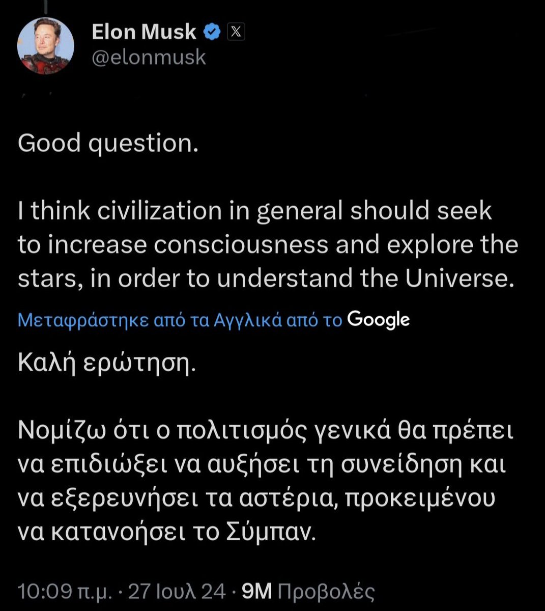 kat_glyka's tweet photo. @Freedom93693693 #ASE= ALIEN SUPER INTELLIGENCE
#ICE_EBE = INTELLIGENCE CREATURE EXTRATERRESTRIAL ,ENERGY BIOLOGICAL EXTRATERRESTRIAL
#QCAT =QUATOM CREATURE AXIAL TOMOGRAPHY https://t.co/Y9UxYZZk9f