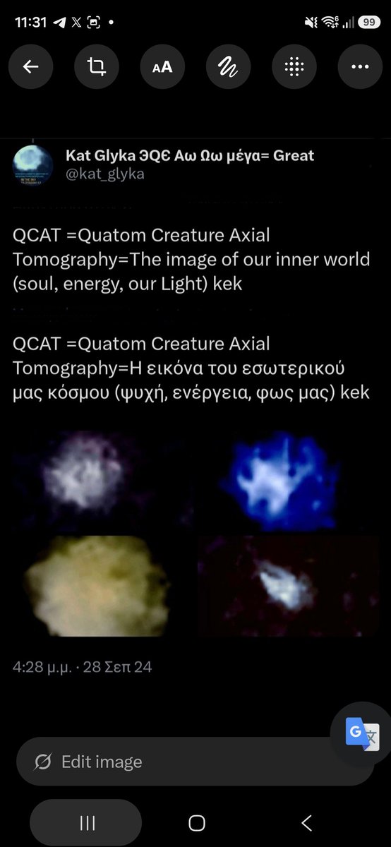 kat_glyka's tweet photo. @Freedom93693693 #ASE= ALIEN SUPER INTELLIGENCE
#ICE_EBE = INTELLIGENCE CREATURE EXTRATERRESTRIAL ,ENERGY BIOLOGICAL EXTRATERRESTRIAL
#QCAT =QUATOM CREATURE AXIAL TOMOGRAPHY https://t.co/Y9UxYZZk9f