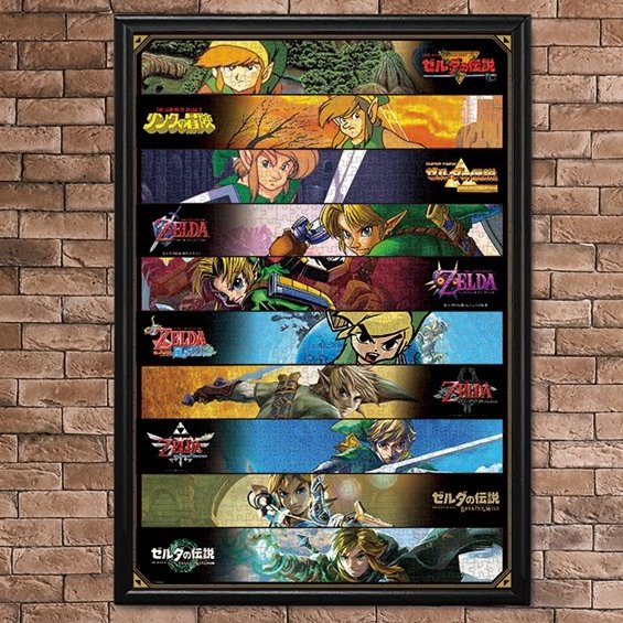 gouaig's tweet photo. Vous aussi vous avez envie de faire ce puzzle Zelda ? 😍
-
"Puzzle THE LEGEND OF #ZELDA HISTORY 1000 pièces" dispo chez Amazon Jp ou AmiAmi par exemple. https://t.co/ZRvbRuxShn