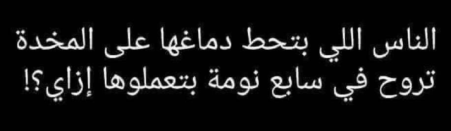 Jamila593087's tweet photo. https://t.co/9UZUDu0Xgy
