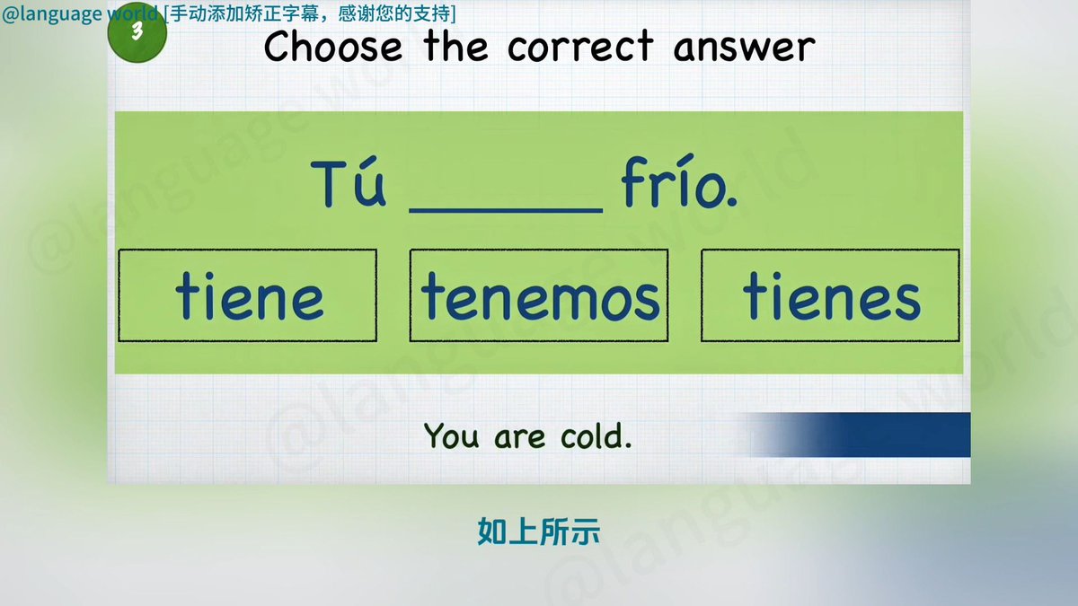 AndresMutstxuz's tweet photo. Mejora tu espaol con 10 minutos diarios: vocabulario práctico, ejercicios cortos y consejos de hablantes nativos. Empieza hoy!， https://t.co/39HEJ5AQmG