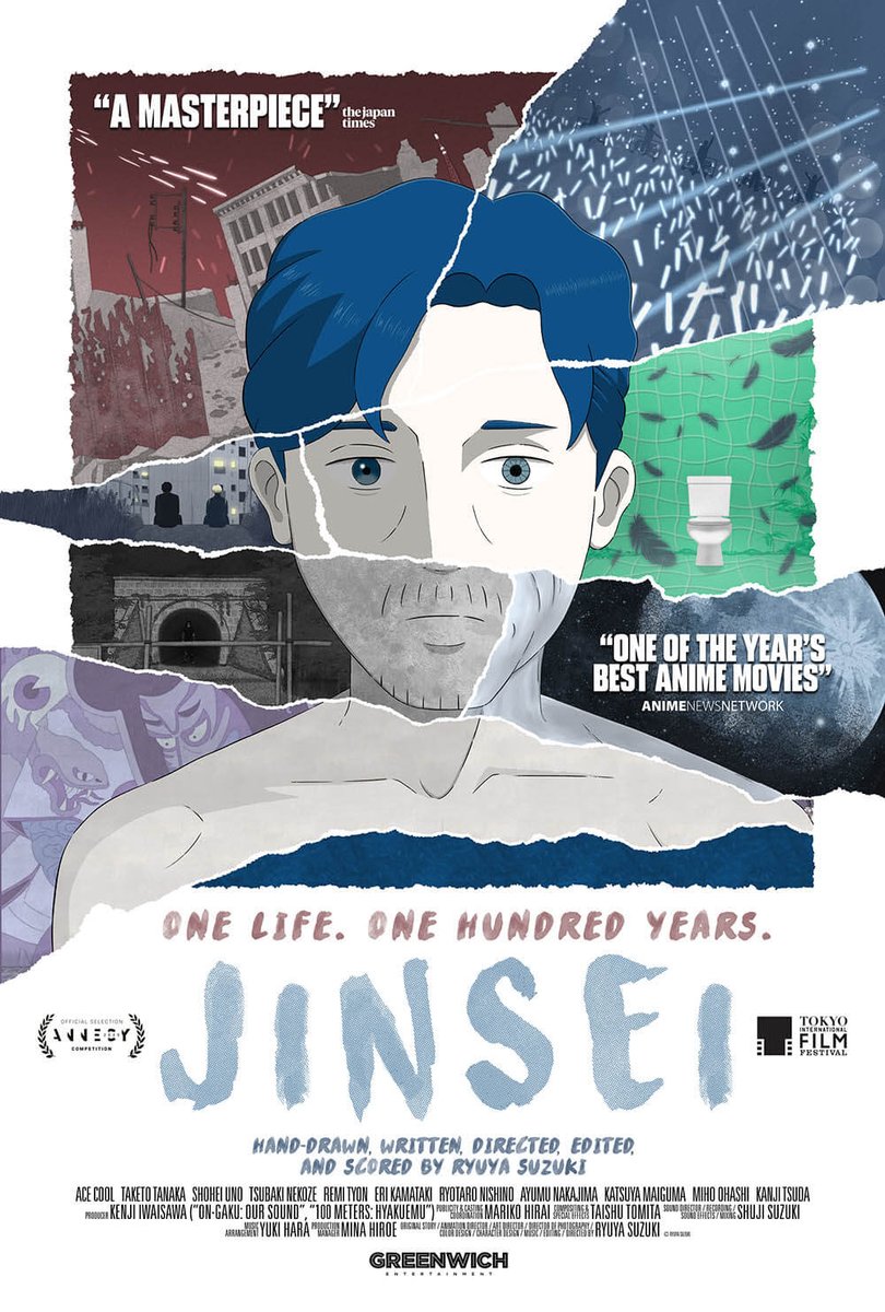 _OnlyNiceThings's tweet photo. #NowWatching Jinsei (無名の人生) 2025 https://t.co/hugk9uDp8D