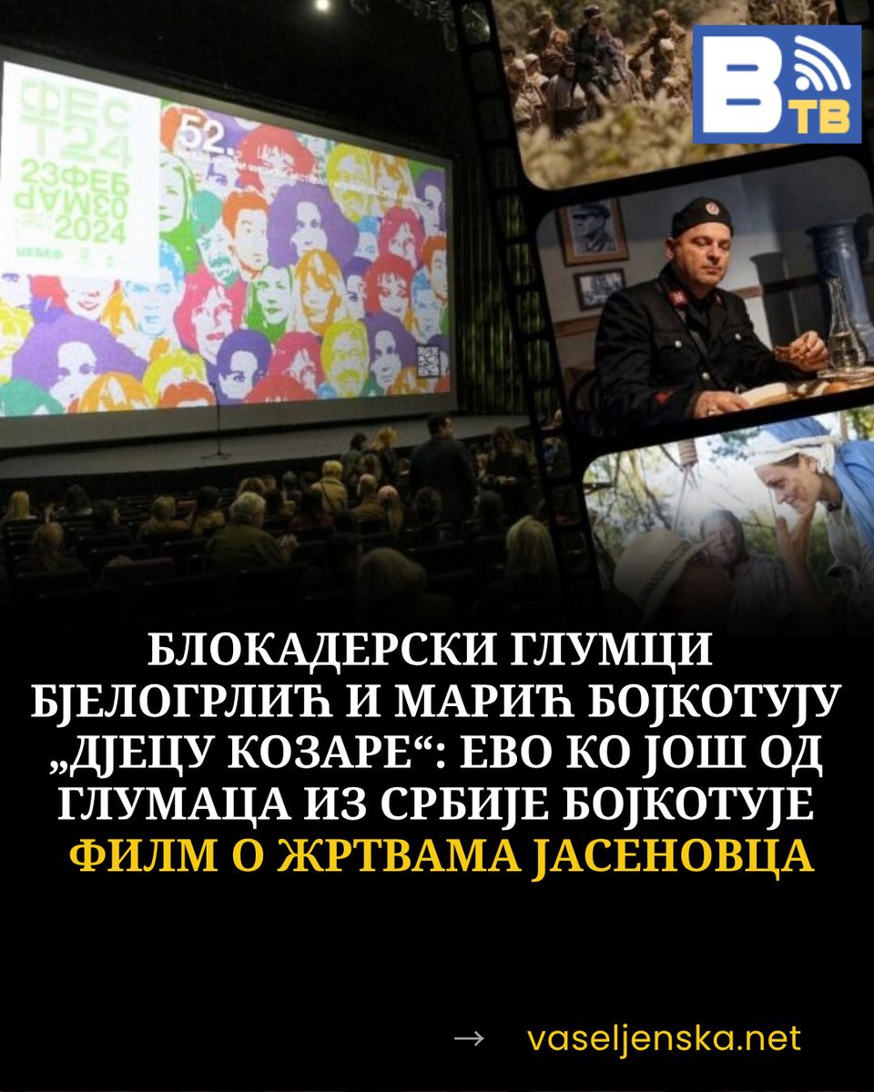 VaseljenskaTV's tweet photo. Блокадерски глумци Бјелогрлић и Марић бојкотују „Дјецу Козаре“: Ево ко још од глумаца из Србије бојкотује филм о жртвама Јасеновца

Део српских глумаца неће доћи на премијеру филма Лордана Зафрановића „Златни рез 42: Дјеца Козаре“, чиме је дугоочекивана премијера на Фесту остала у сенци горког раздора и политике уместо достојанственог сећања на жртве.

Међународни филмски фестивал ФЕСТ отвара у петак увече најновије остварење прослављеног редитеља Лордана Зафрановића „Златни рез 42: Ђеца Козаре“. Међутим, уместо свечане атмосфере, иза кулиса се у потпуној тајности припрема бојкот овог остварења од стране дела домаће глумачке екипе.

Ауторску и глумачку поставу, предвођену неустрашивим Зафрановићем, чини више од 100 глумаца и више од 60 професионалаца из свих делова региона.

У овом дугоочекиваном филмском остварењу године глуме Леон Лучев, Рене Биторајац, Милан Марић, Миливој Беадер, Алексеј Бјелогрлић, Милица Станковић, Вук Трнавац, Аница Добра, Ирфан Менсур, Катарина Радивојевић...

ЦЕО ЧЛАНАК НА ЛИНКУ

https://t.co/VWAYoFjLoY