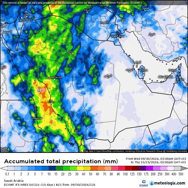 AbdullahBa472's tweet photo. (( تحديث اعضاء الأوروبي الصباحي ))

تشير توقعات اعضاء الأوروبي إلى هطول امطار غزيرة جداً وعدم استبعاد تشكل السيول على السواحل الغربية #جدة - #رابغ - #ينبع وايضاً #مكة ومرتفعاتها #الطائف وايضاً احتمالية تكون السيول على الشمال #حائل - #تبوك الله يتممها على خير وان شاء الله تثبت 🌧️ https://t.co/Wp1nkpQH0M