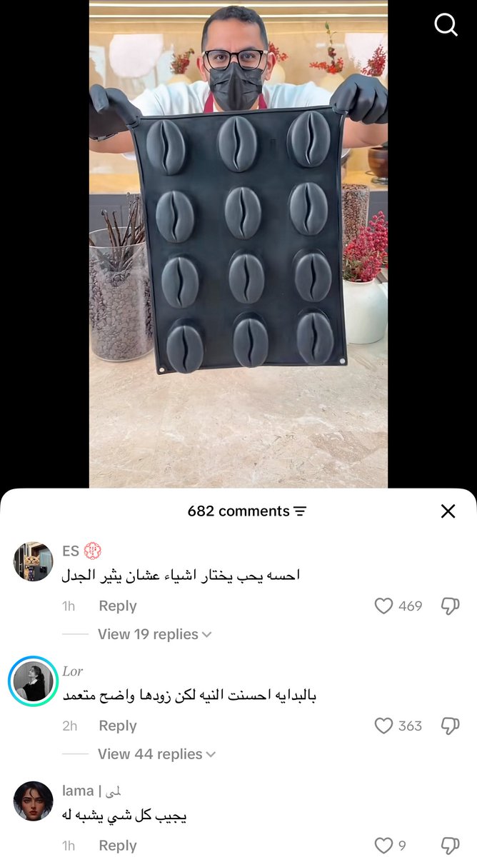 beautyrubyjane's tweet photo. يشوفون اي شيء كس https://t.co/YfO1neESn2